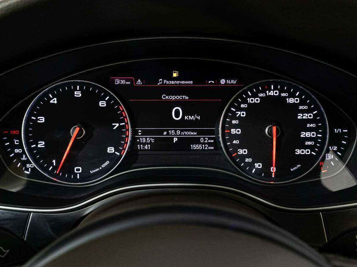 Audi A7 2011 года с пробегом. Фото: #11