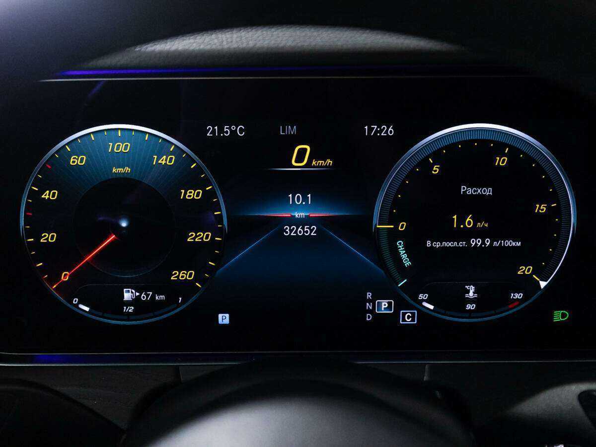 Mercedes-Benz E-Класс 2021 года с пробегом. Фото: #11