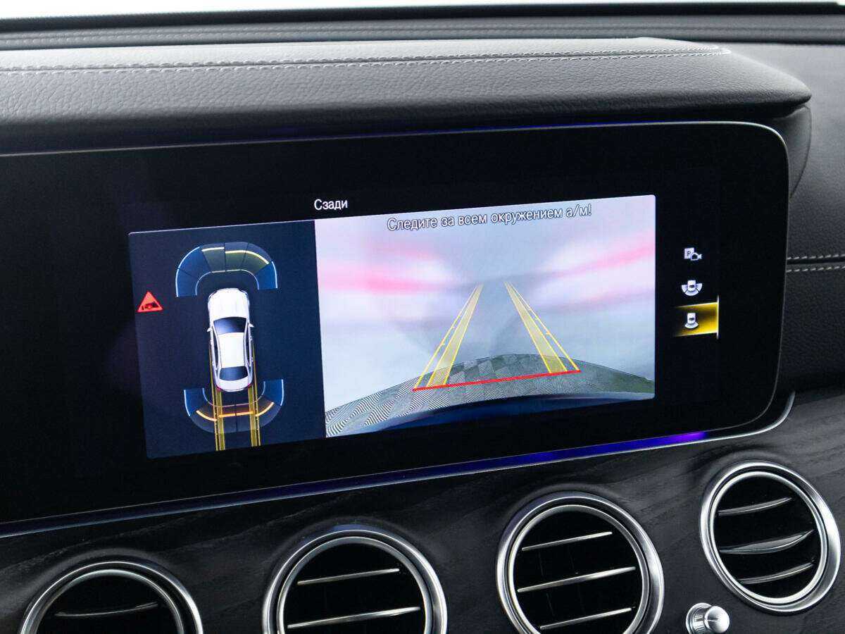 Mercedes-Benz E-Класс 2021 года с пробегом. Фото: #14