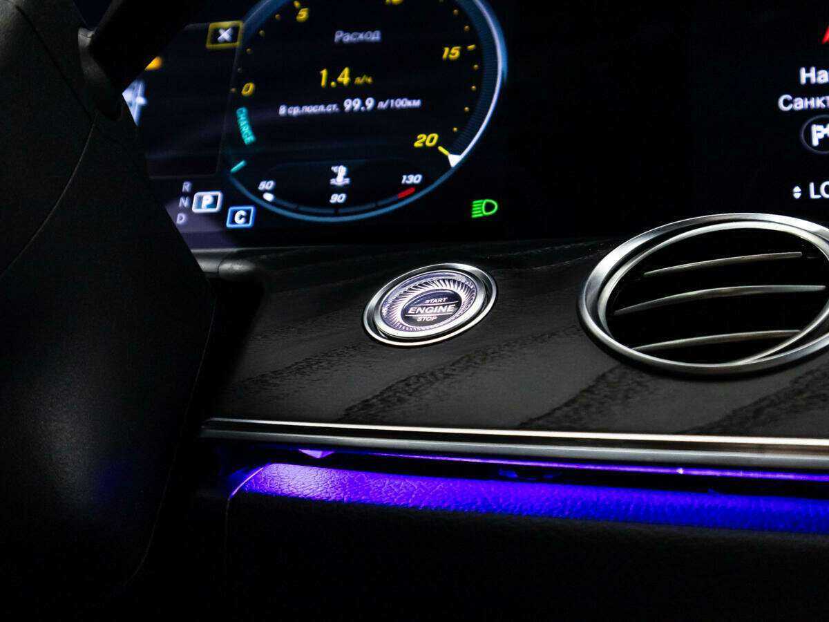 Mercedes-Benz E-Класс 2021 года с пробегом. Фото: #16