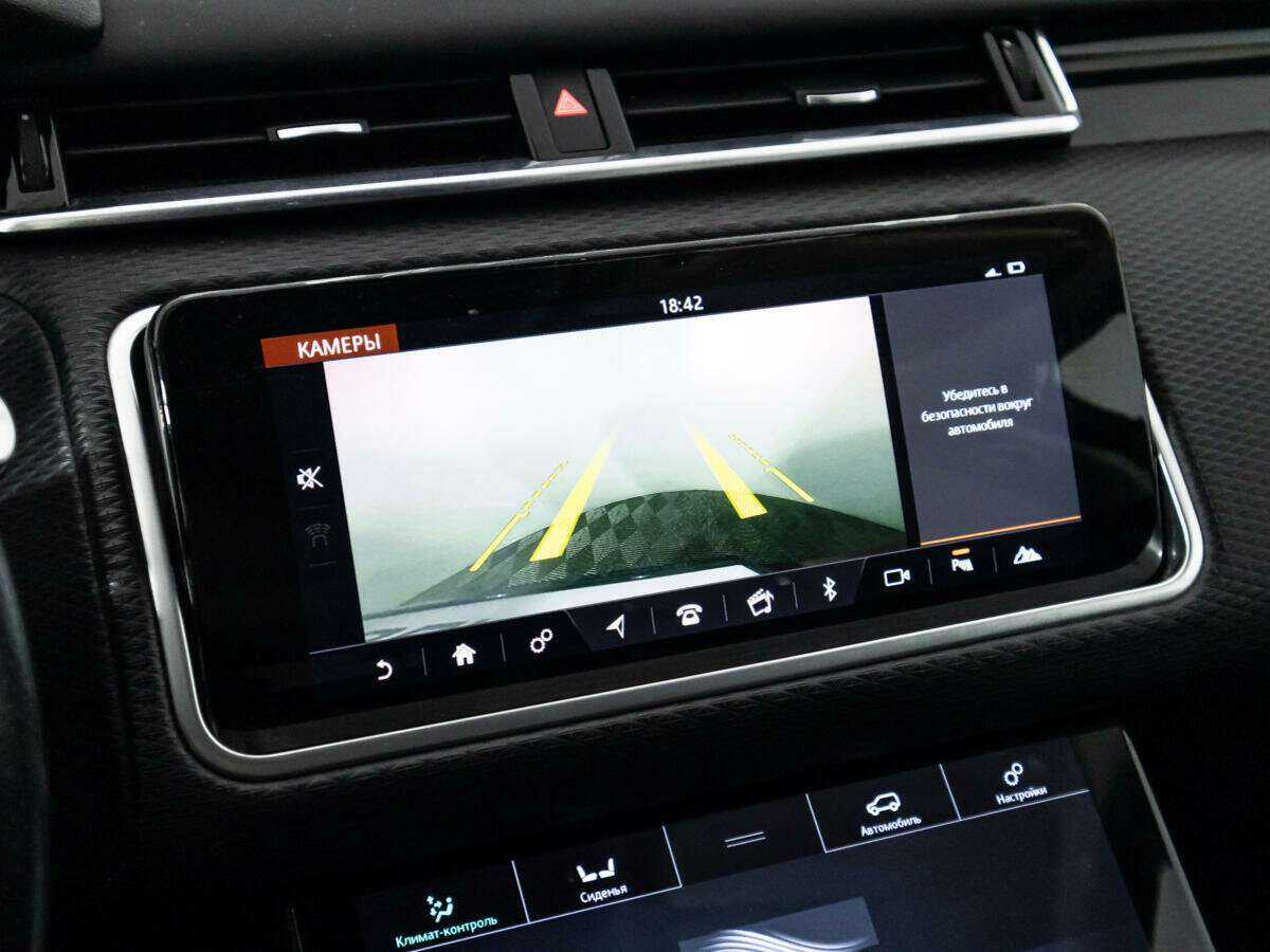 Land Rover Range Rover Velar 2018 года с пробегом. Фото: #14