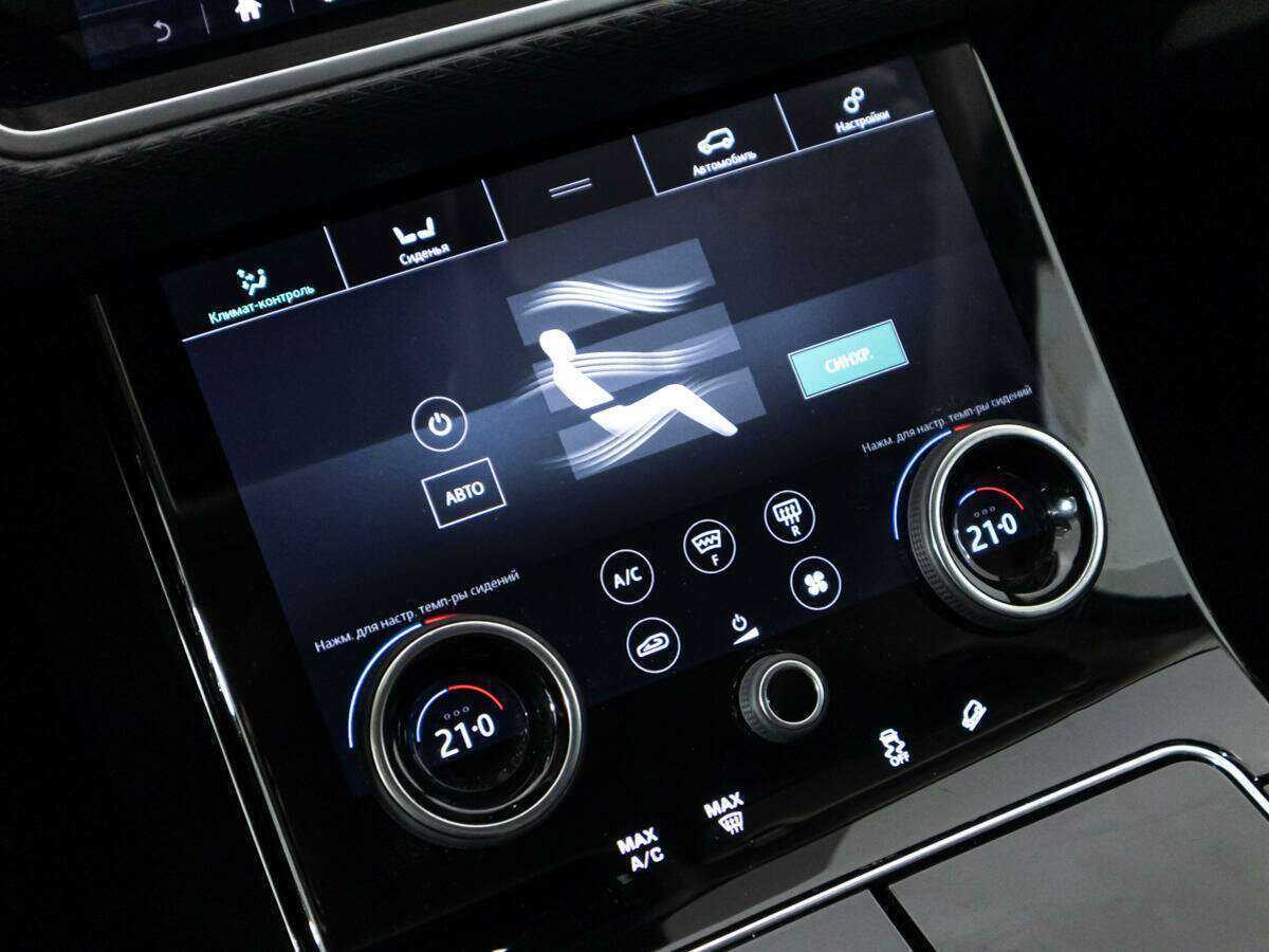 Land Rover Range Rover Velar 2018 года с пробегом. Фото: #15