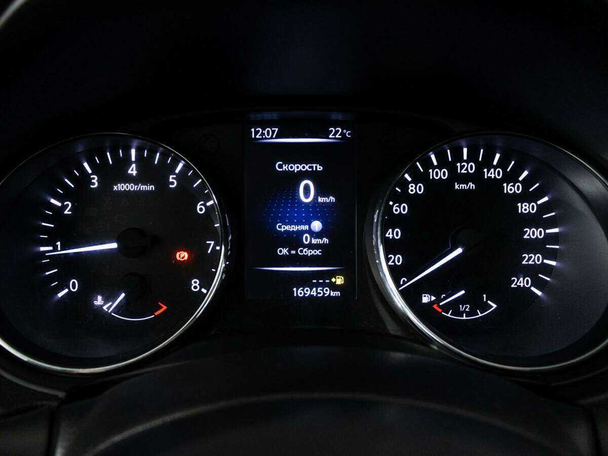 Б/У Ниссан Кашкай 2020 года. Фото: #11