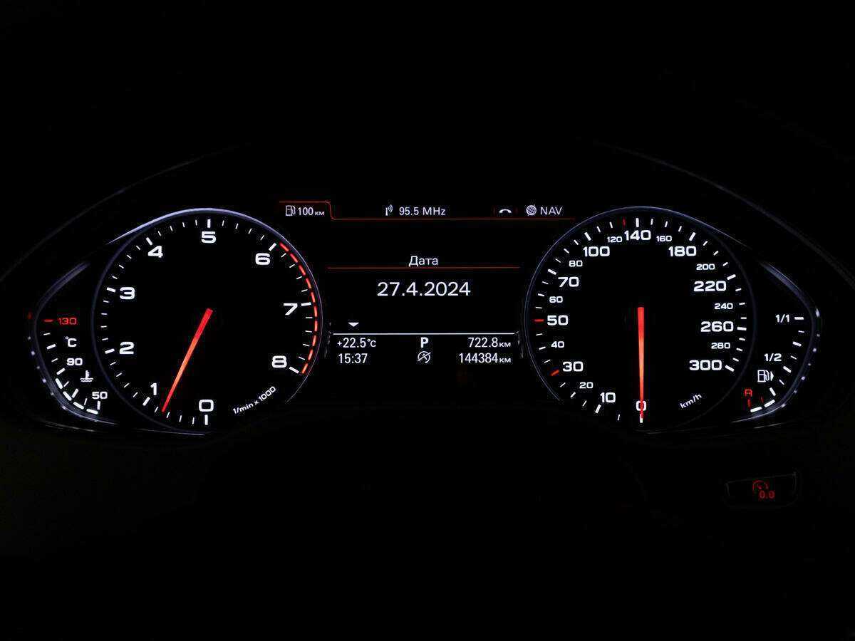 Audi A8 2014 года с пробегом. Фото: #19