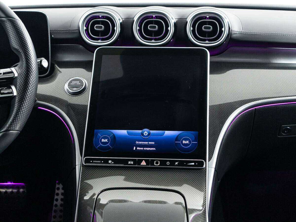 Mercedes-Benz C-Класс 2021 года с пробегом. Фото: #13