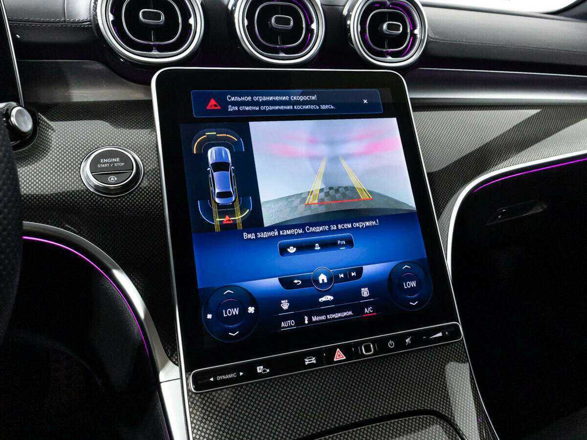 Mercedes-Benz C-Класс 2021 года с пробегом. Фото: #14