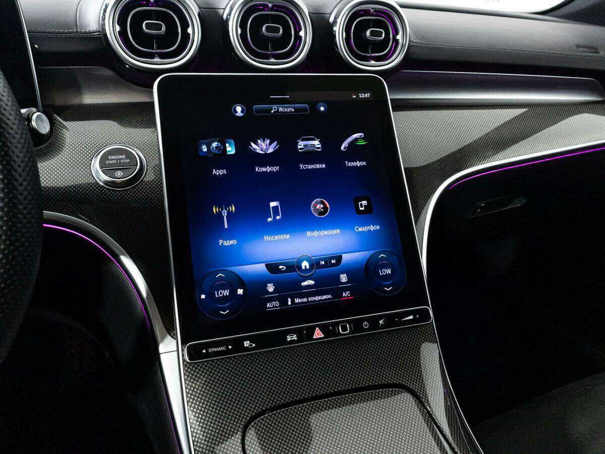 Mercedes-Benz C-Класс 2021 года с пробегом. Фото: #15