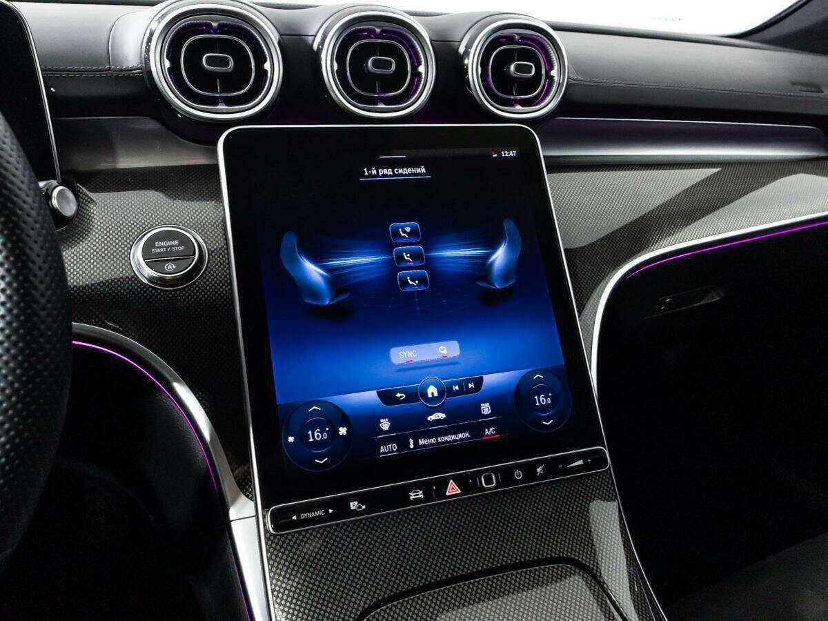 Mercedes-Benz C-Класс 2021 года с пробегом. Фото: #16