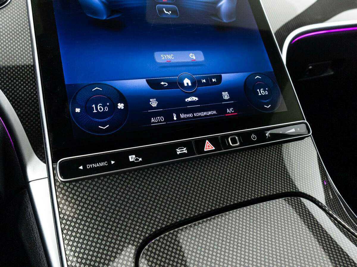 Mercedes-Benz C-Класс 2021 года с пробегом. Фото: #17