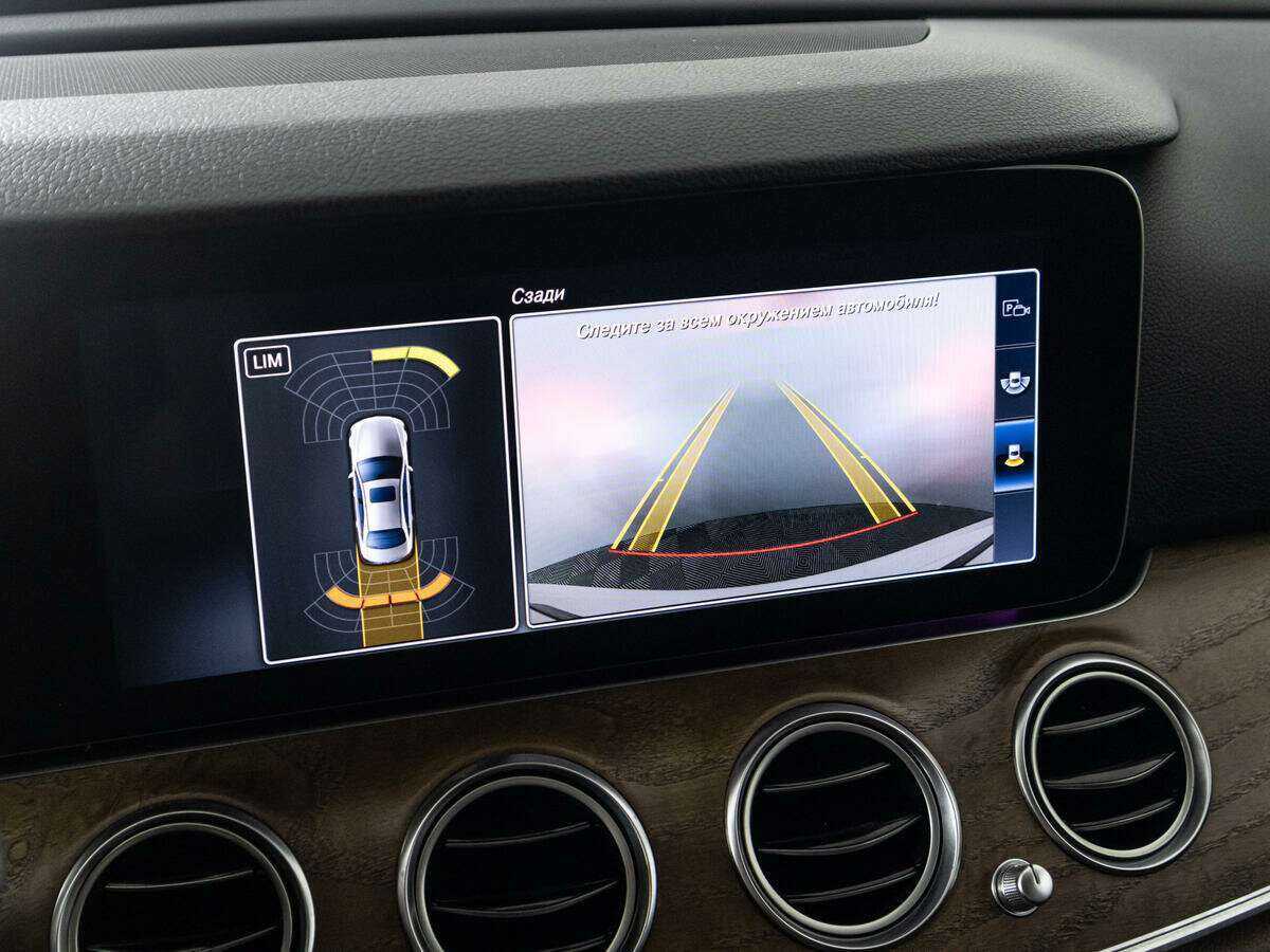 Mercedes-Benz E-Класс 2016 года с пробегом. Фото: #18