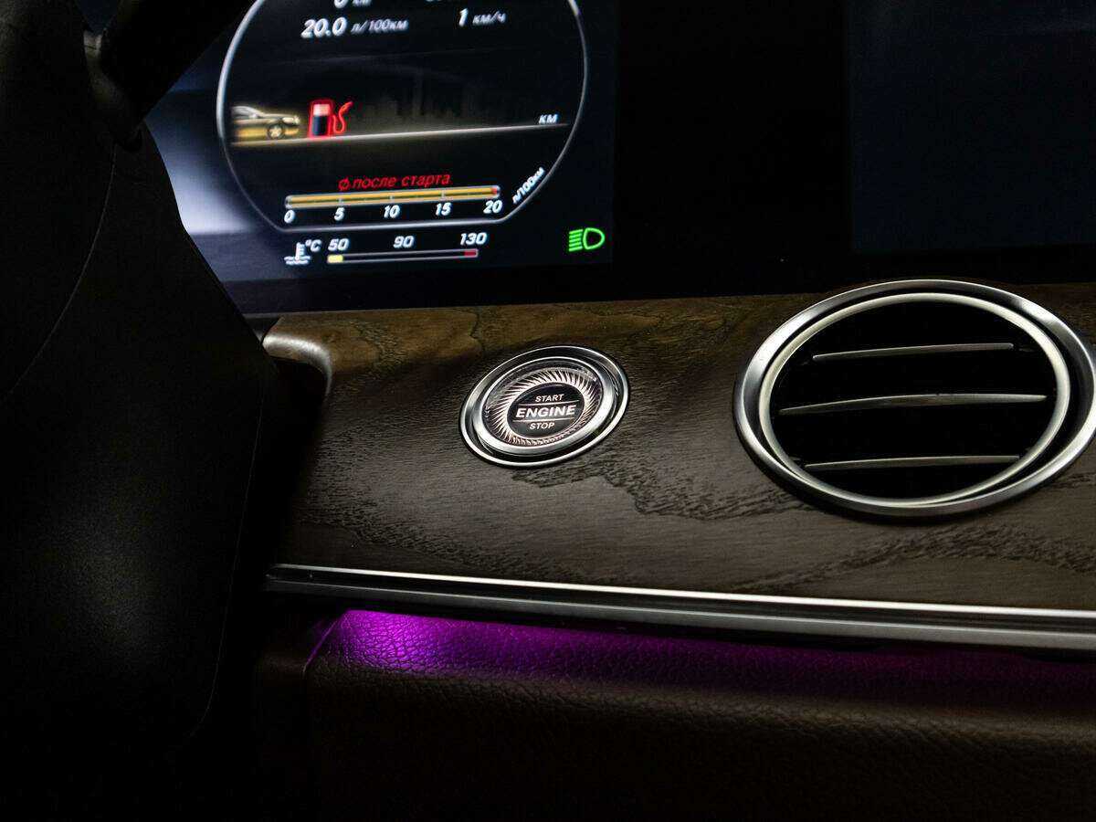 Mercedes-Benz E-Класс 2016 года с пробегом. Фото: #19