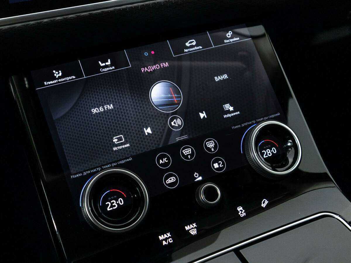 Land Rover Range Rover Velar 2019 года с пробегом. Фото: #17