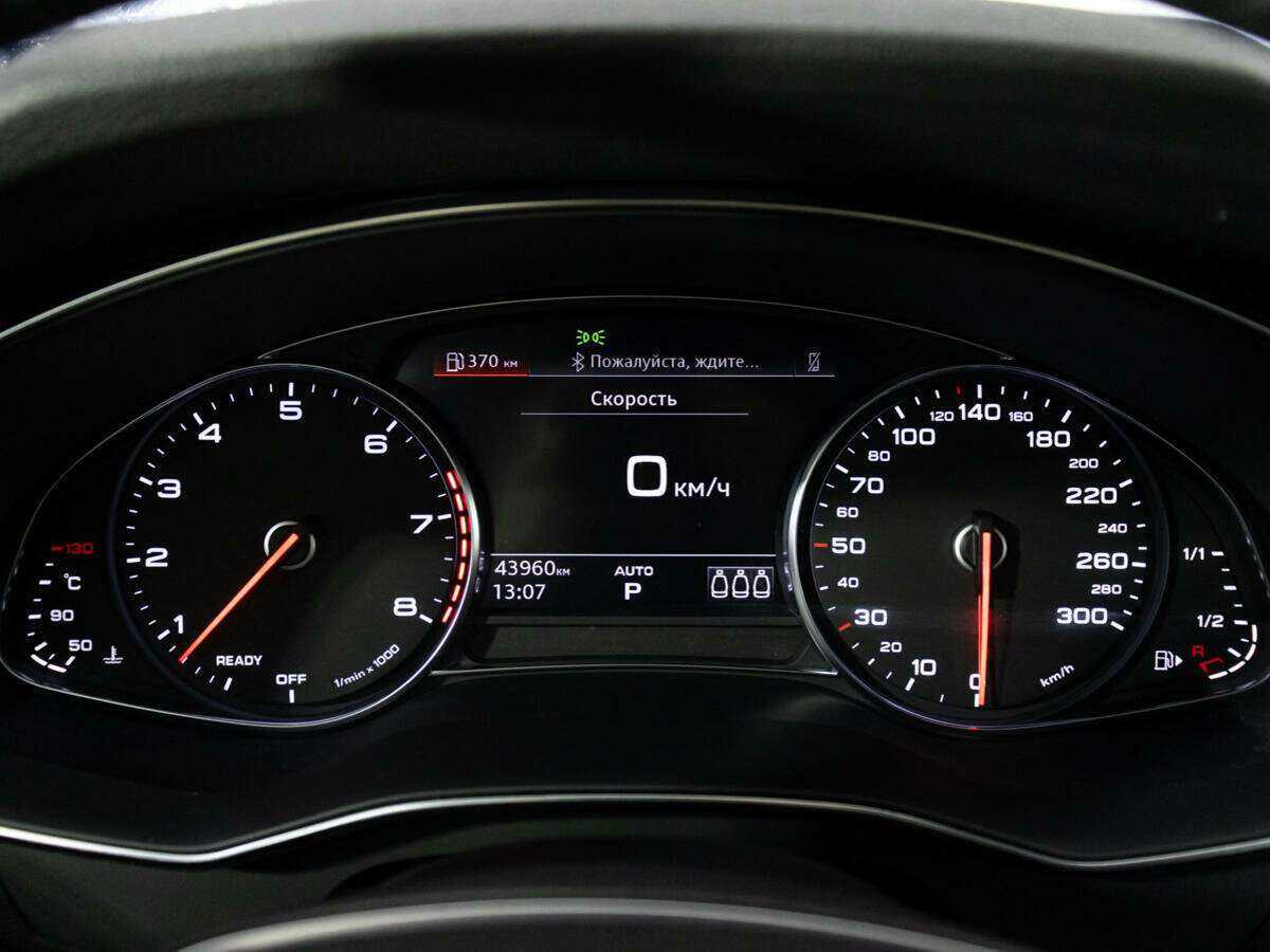 Audi A6 2018 года с пробегом. Фото: #11