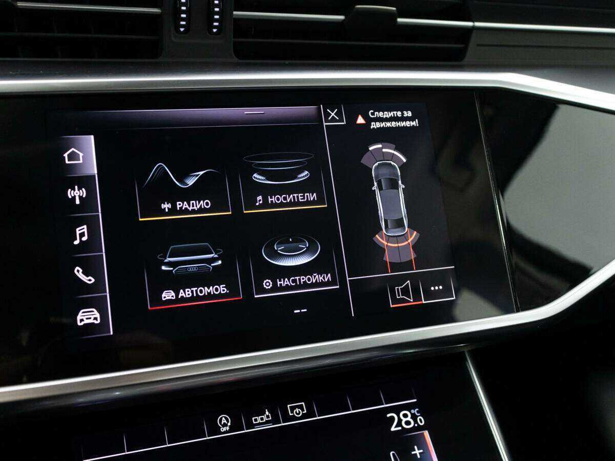 Audi A6 2018 года с пробегом. Фото: #17