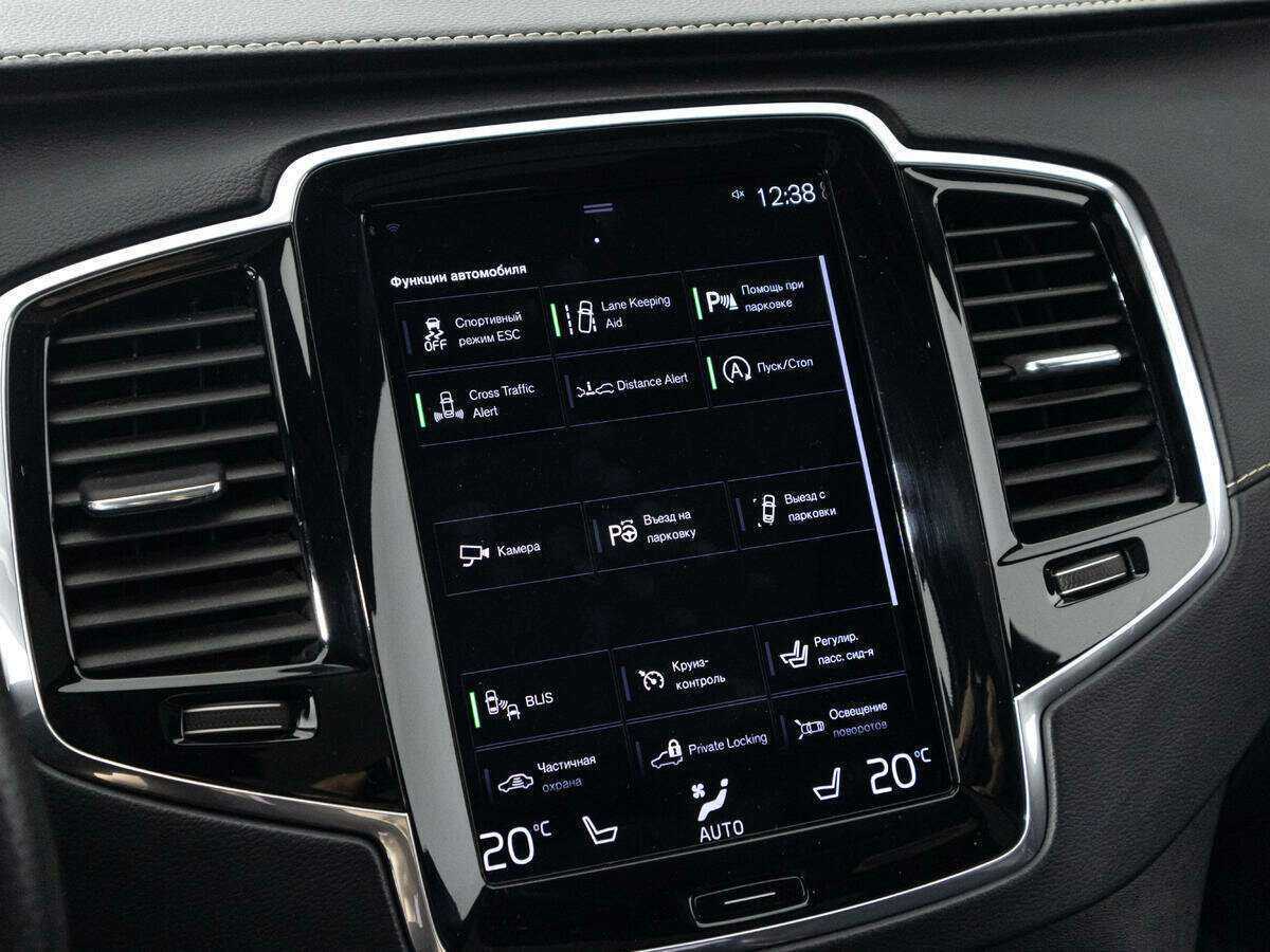 Volvo XC90 2018 года с пробегом. Фото: #17