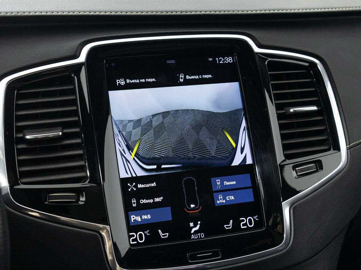 Volvo XC90 2018 года с пробегом. Фото: #18