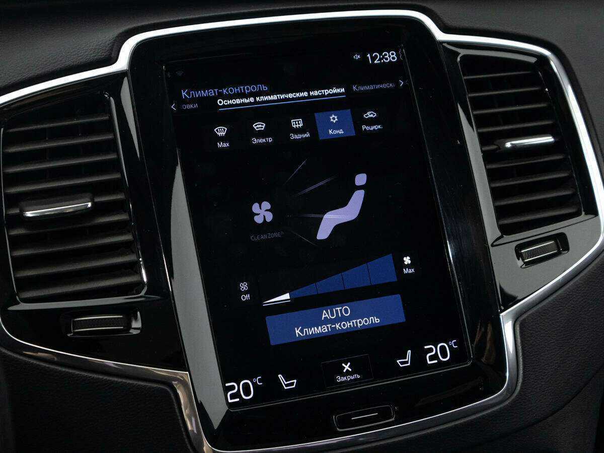 Volvo XC90 2018 года с пробегом. Фото: #20