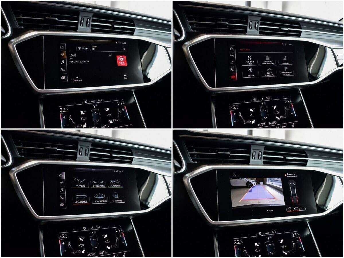 Audi A6 2019 года с пробегом. Фото: #10