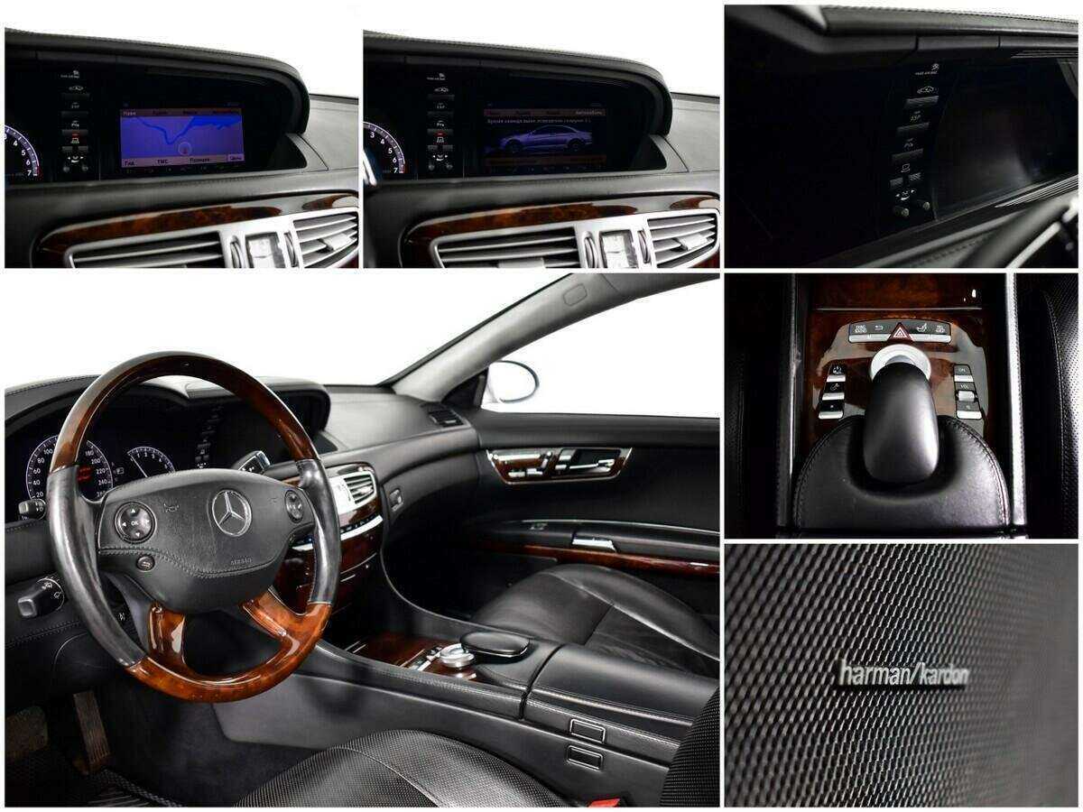 Mercedes-Benz CL-Класс 2006 года с пробегом. Фото: #12