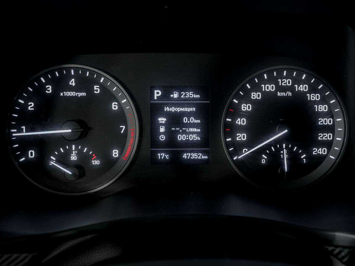 Hyundai Tucson 2020 года с пробегом. Фото: #9