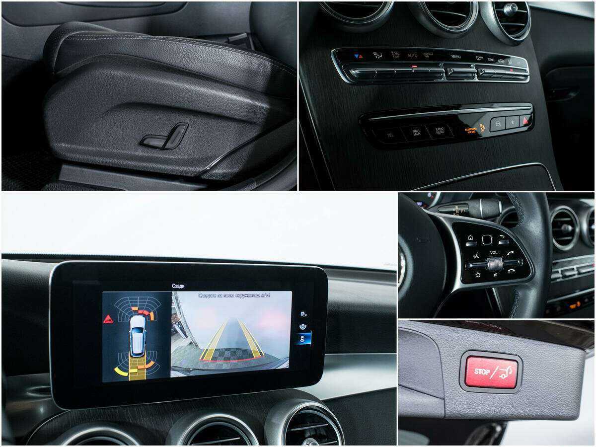 Mercedes-Benz GLC 2022 года с пробегом. Фото: #15