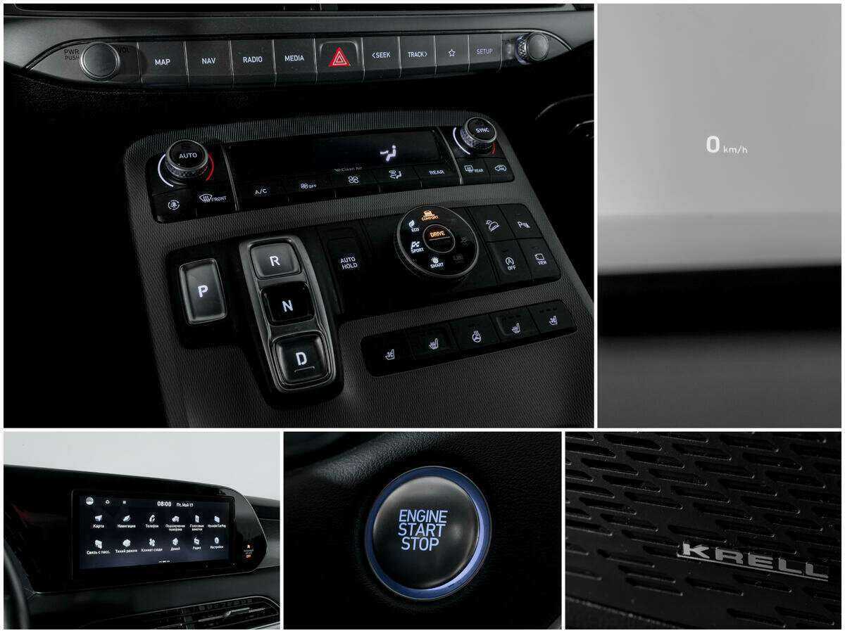 Hyundai Palisade 2019 года с пробегом. Фото: #12