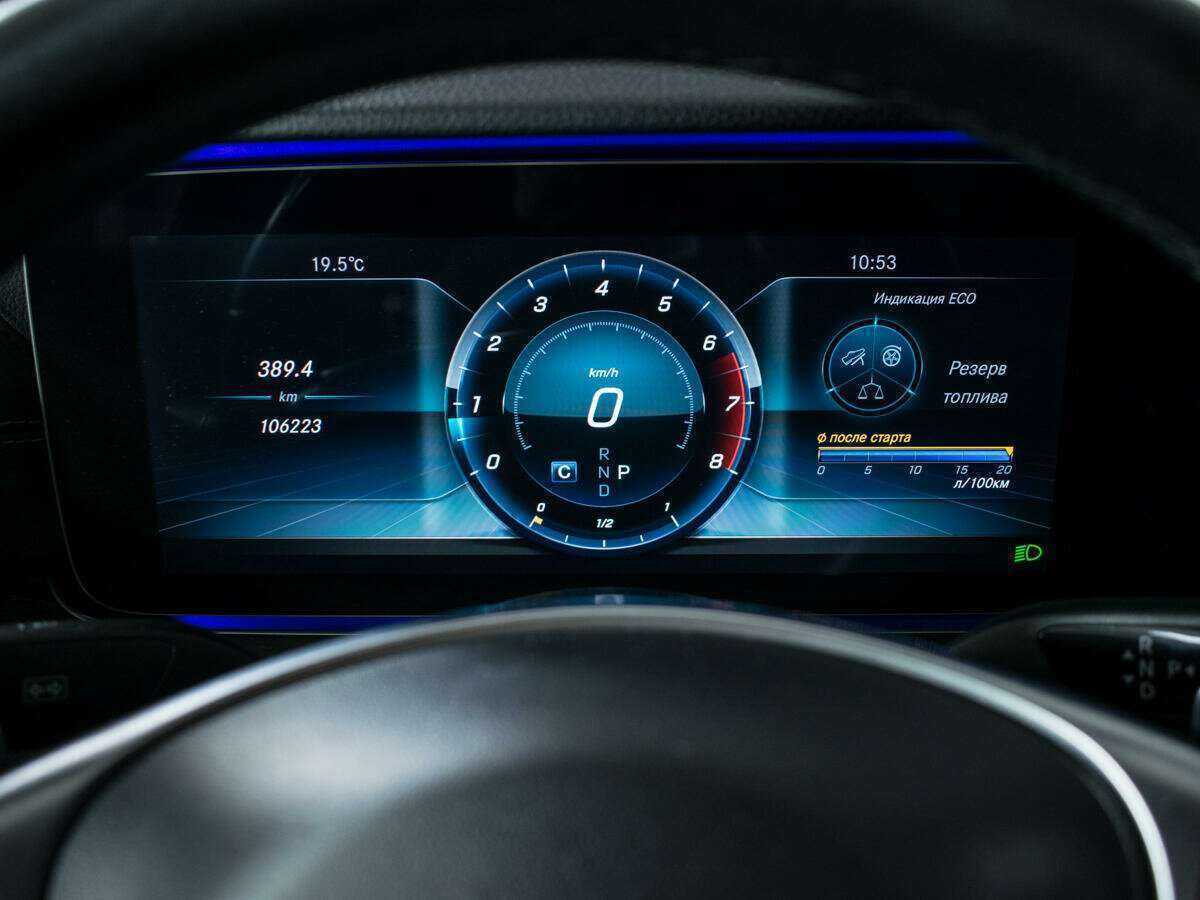 Mercedes-Benz E-Класс 2018 года с пробегом. Фото: #10