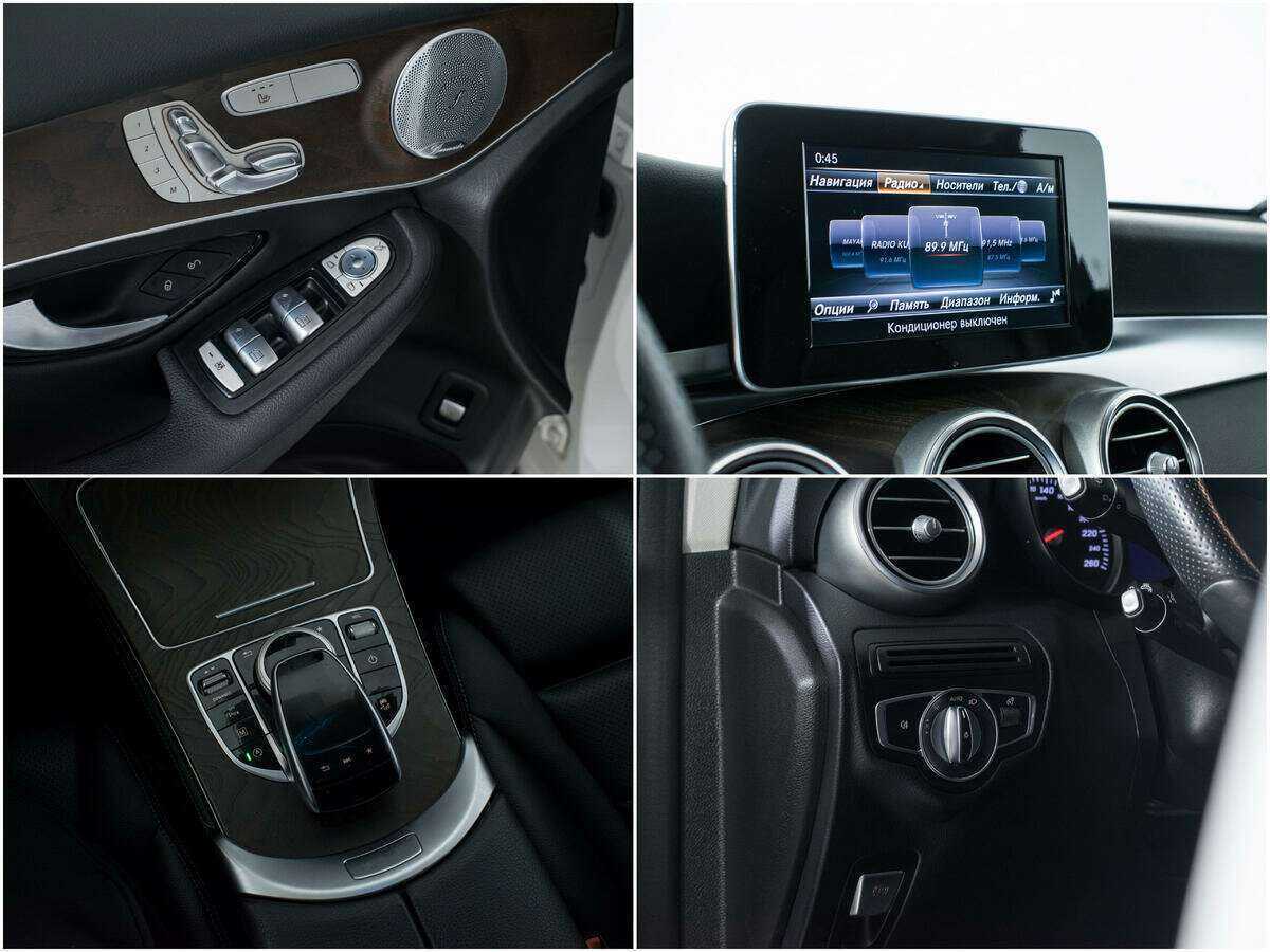 Mercedes-Benz GLC Coupe 2017 года с пробегом. Фото: #13