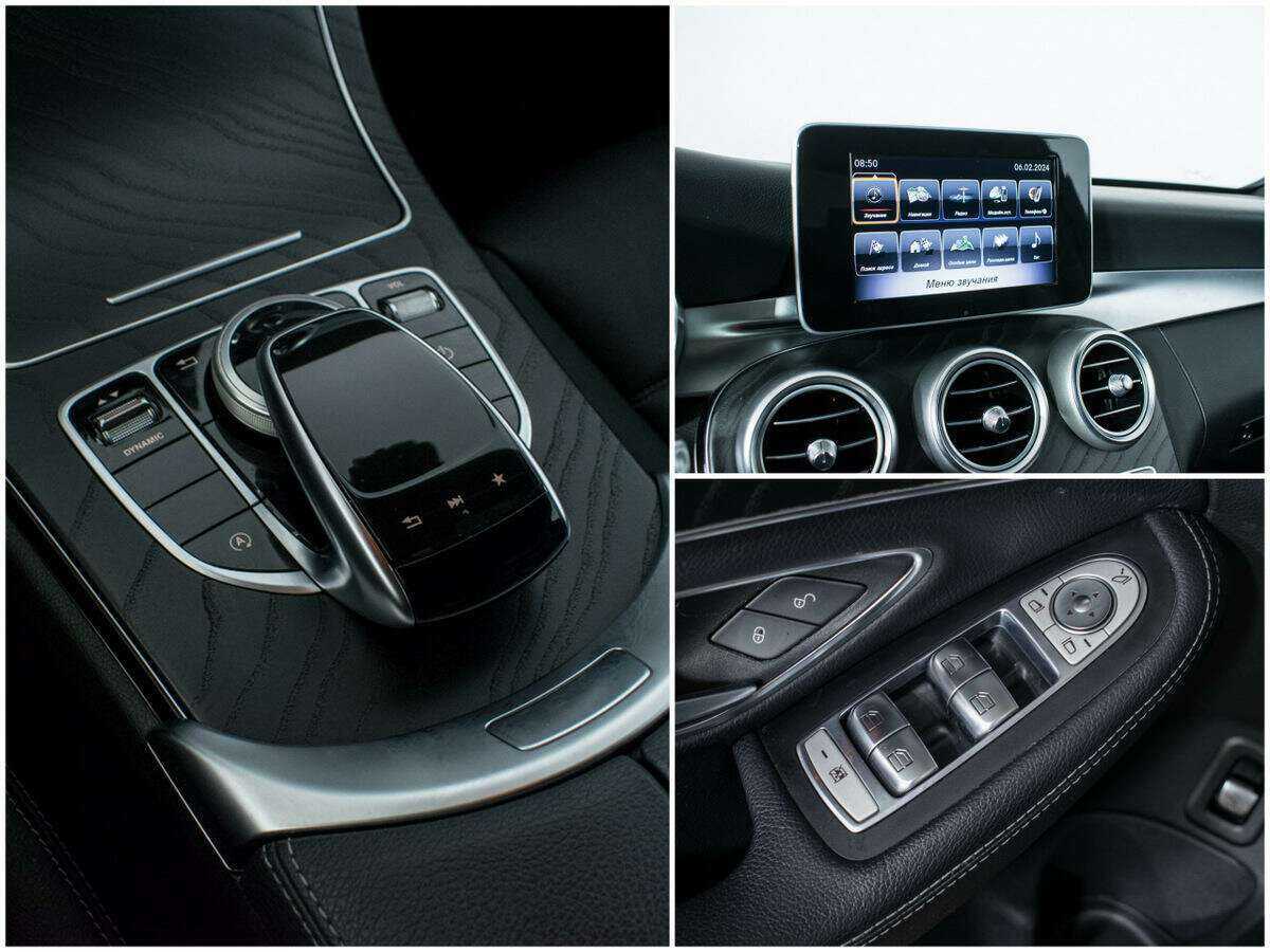 Mercedes-Benz C-Класс 2017 года с пробегом. Фото: #14