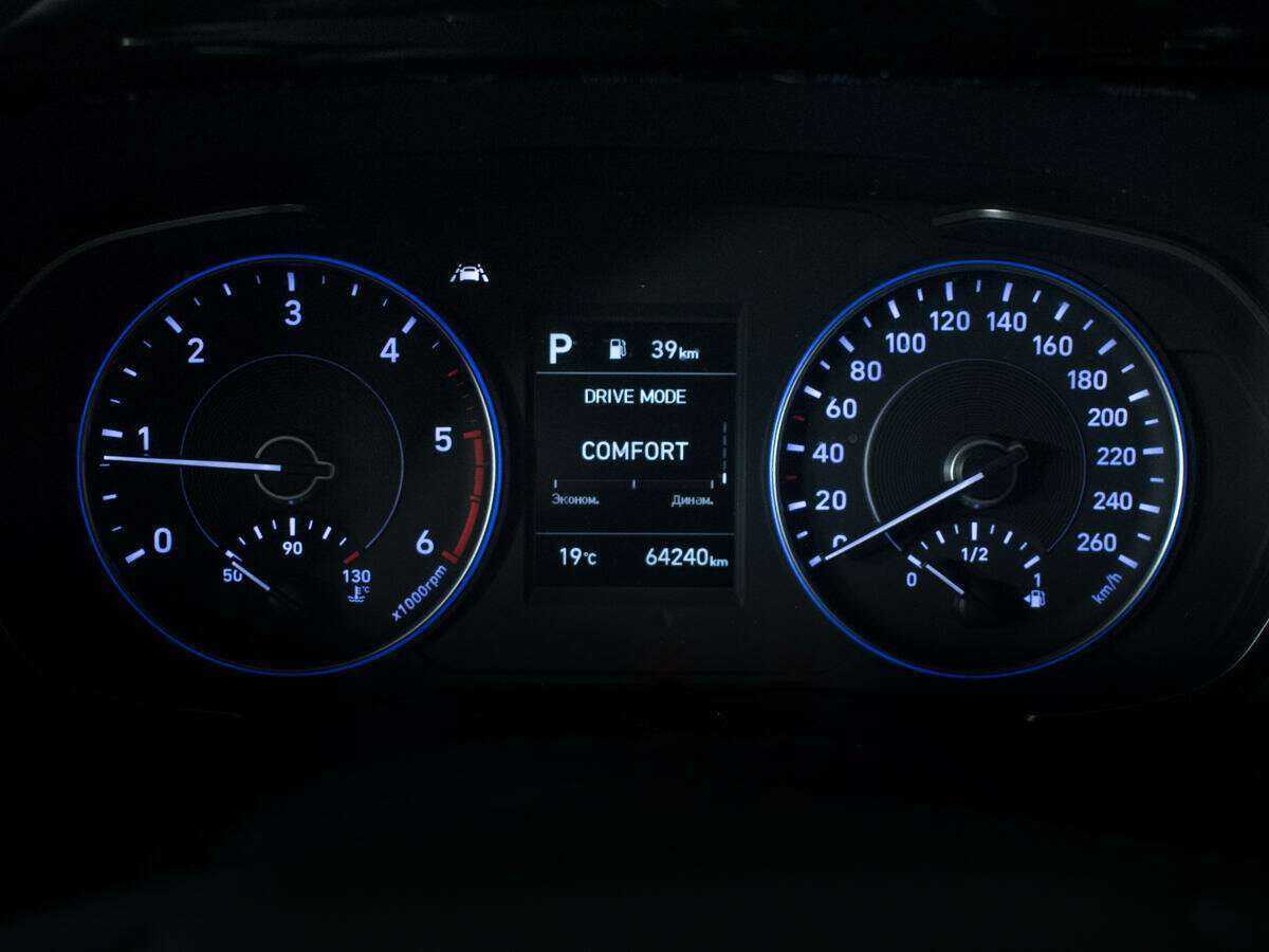 Hyundai Palisade 2021 года с пробегом. Фото: #10