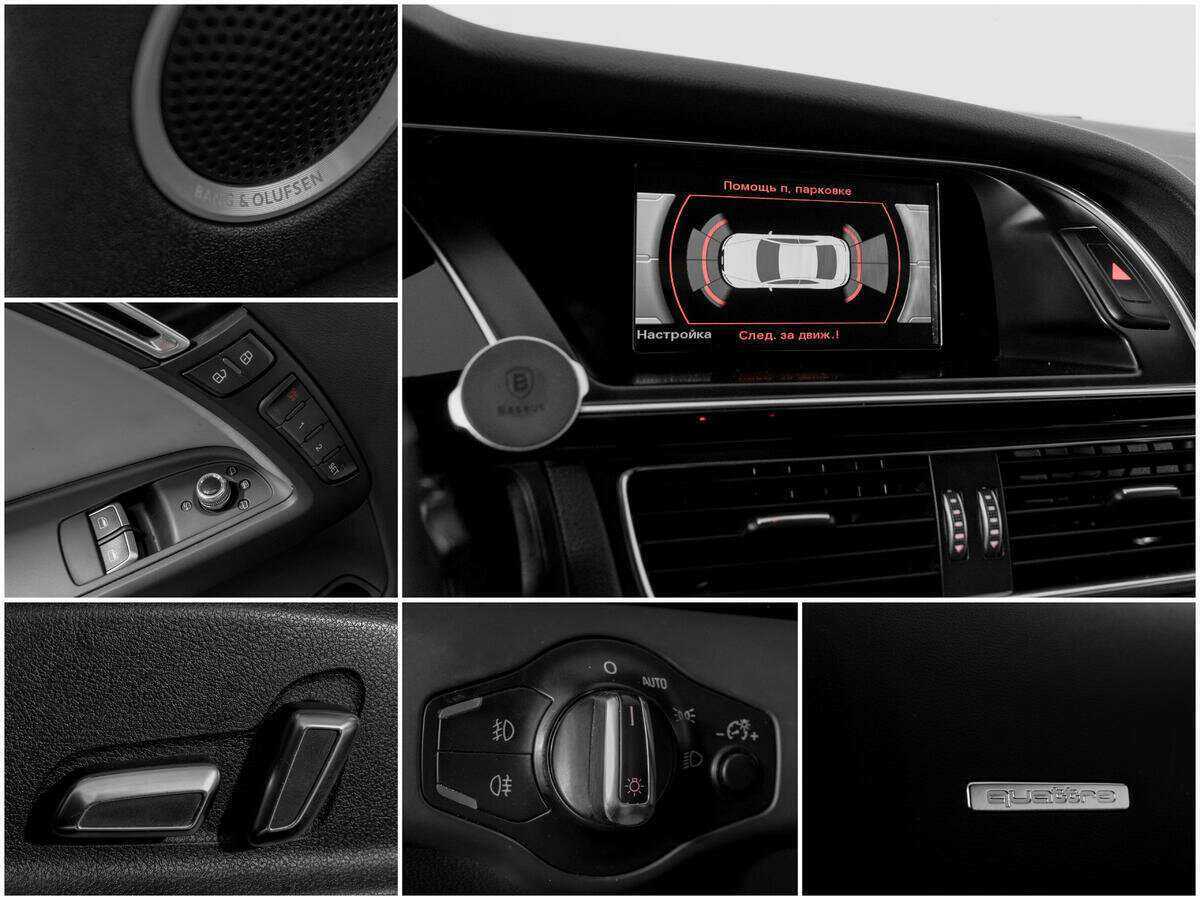 Audi S5 2012 года с пробегом. Фото: #12