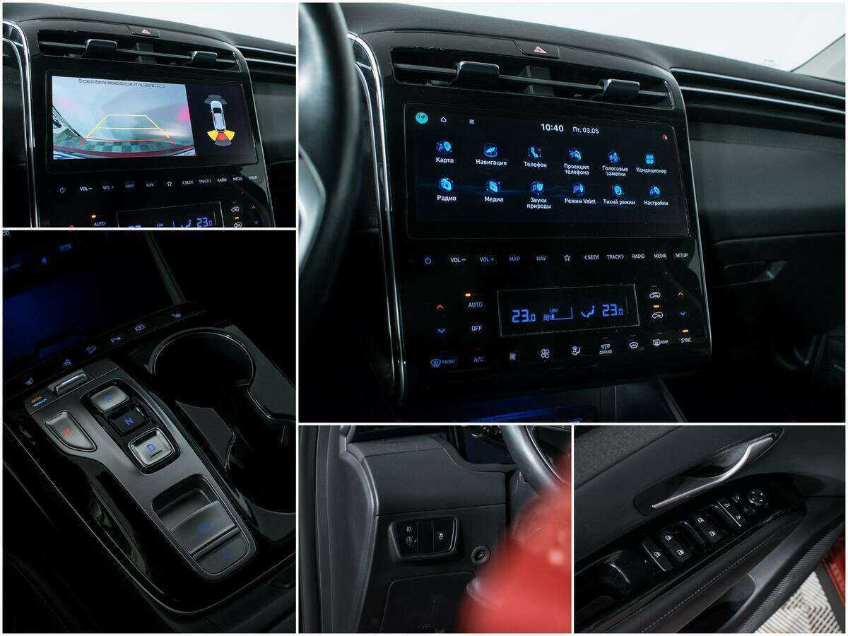 Hyundai Tucson 2021 года с пробегом. Фото: #15