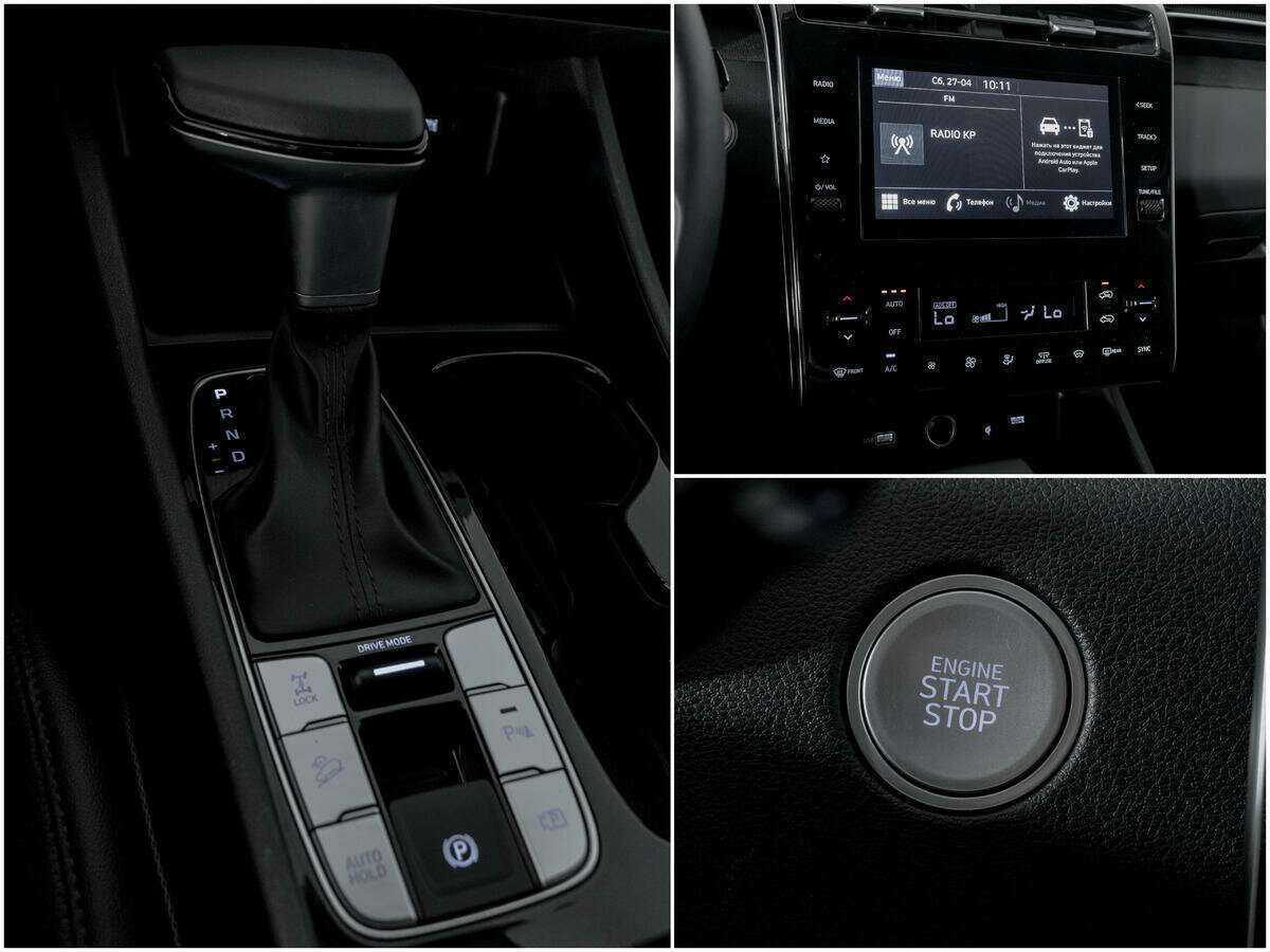 Hyundai Tucson 2023 года с пробегом. Фото: #11