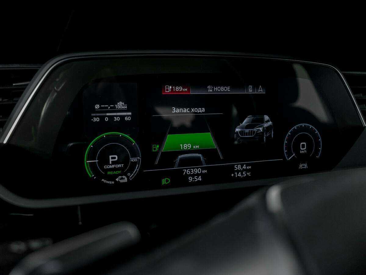 Audi e-tron 2020 года с пробегом. Фото: #10