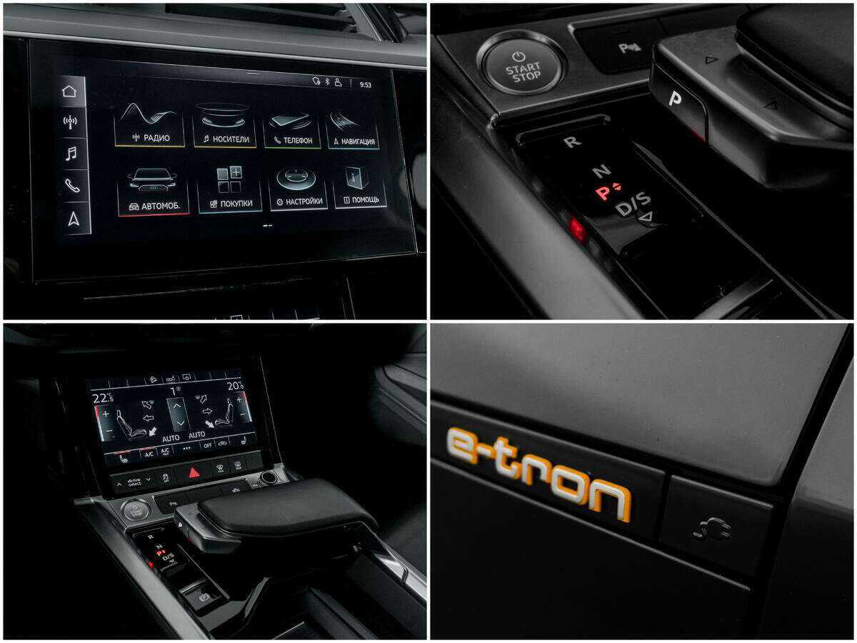 Audi e-tron 2020 года с пробегом. Фото: #12