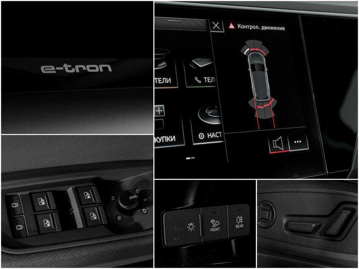 Audi e-tron 2020 года с пробегом. Фото: #13