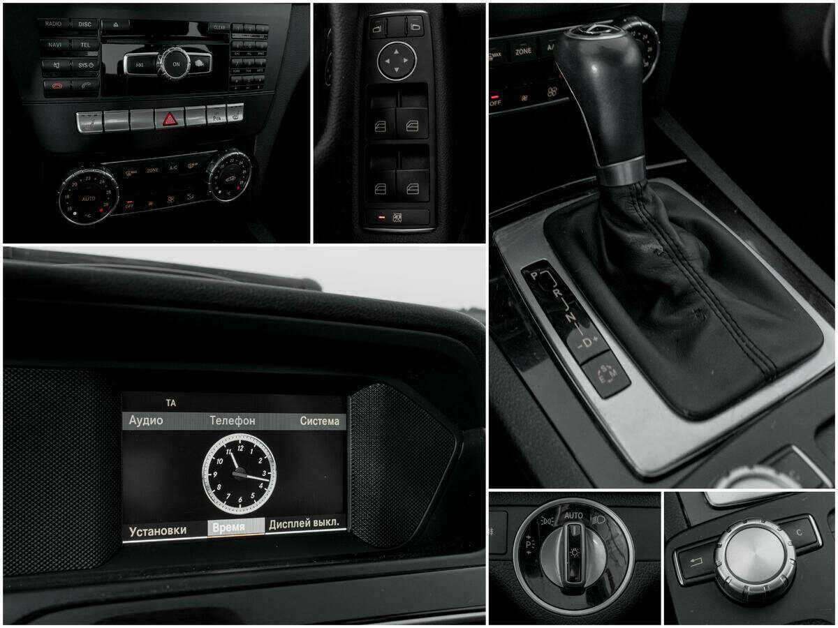 Mercedes-Benz C-Класс 2011 года с пробегом. Фото: #12