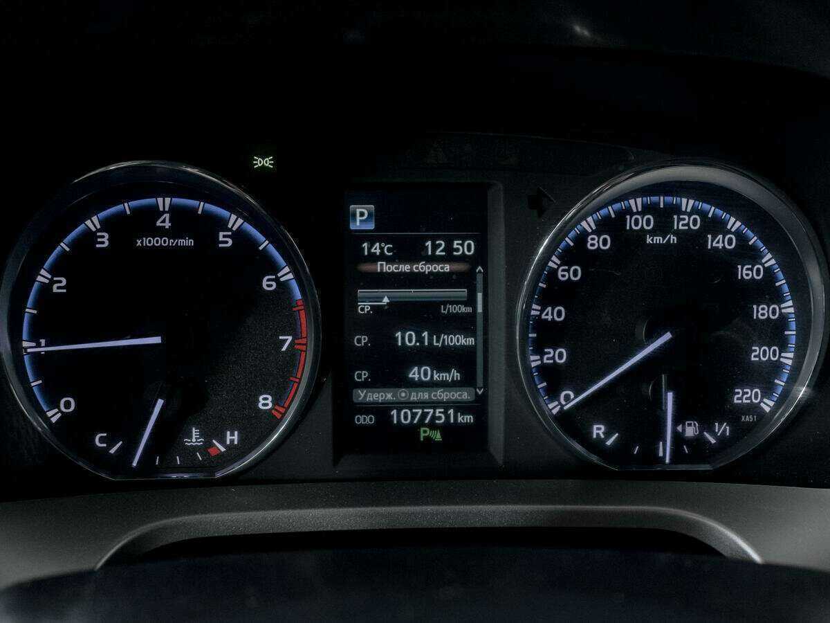 Toyota RAV4 2016 года с пробегом. Фото: #10