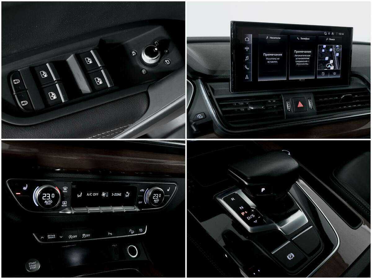 Audi Q5 2021 года с пробегом. Фото: #12