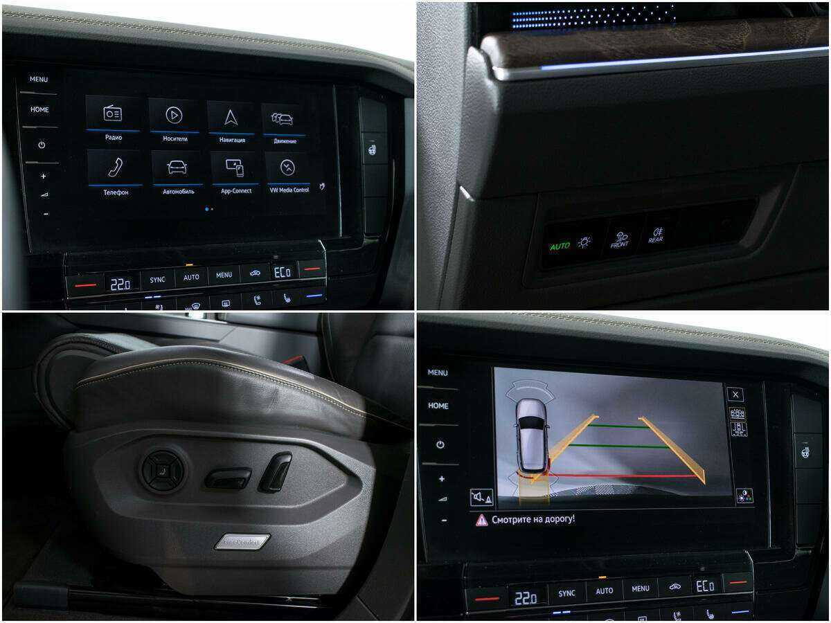 Volkswagen Touareg 2020 года с пробегом. Фото: #14