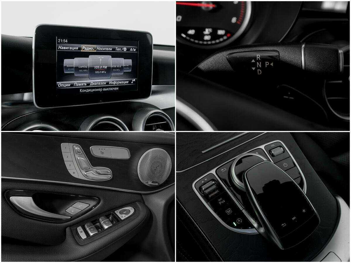 Mercedes-Benz GLC Coupe 2018 года с пробегом. Фото: #12