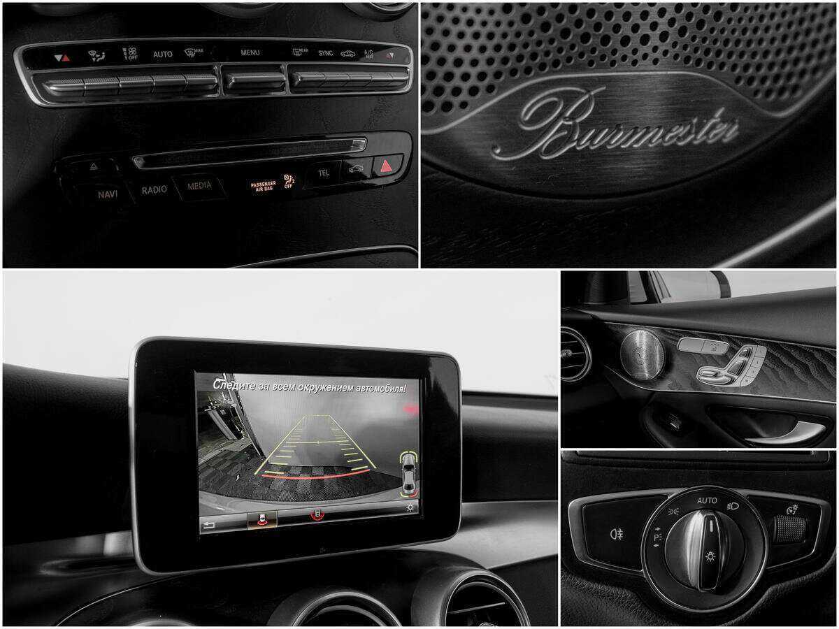 Mercedes-Benz GLC Coupe 2018 года с пробегом. Фото: #13