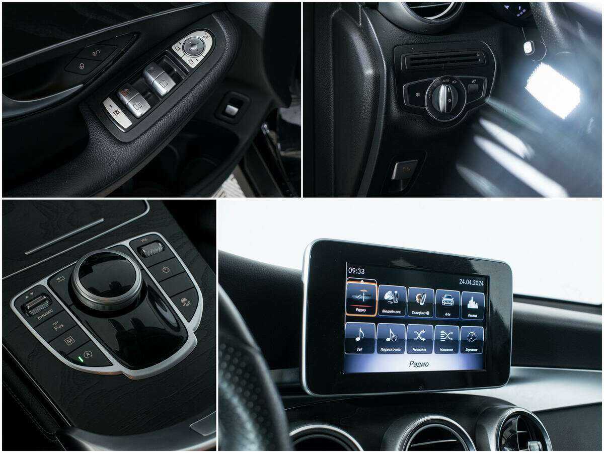 Mercedes-Benz GLC 2017 года с пробегом. Фото: #14