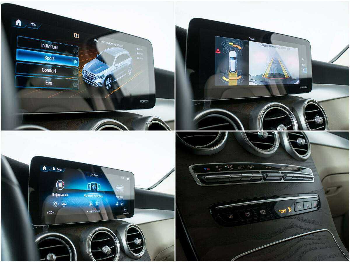 Mercedes-Benz GLC 2020 года с пробегом. Фото: #16