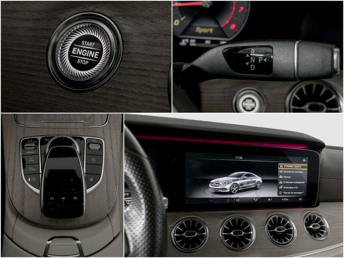 Mercedes-Benz E-Класс 2017 года с пробегом. Фото: #12