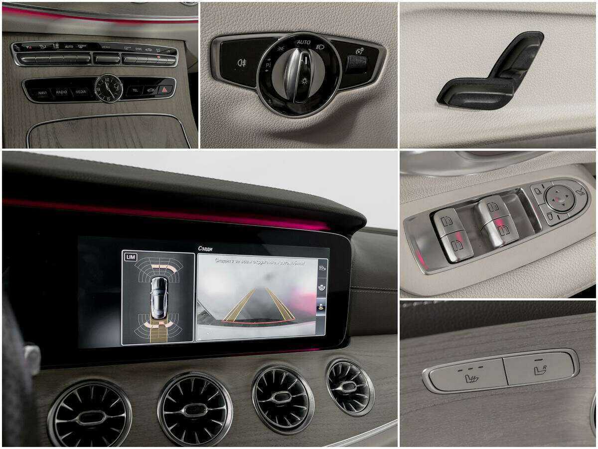 Mercedes-Benz E-Класс 2017 года с пробегом. Фото: #13