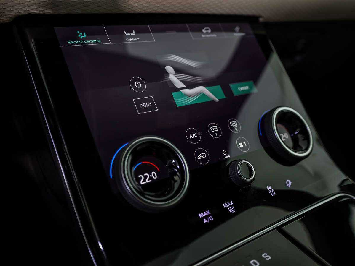 Land Rover Range Rover Velar 2017 года с пробегом. Фото: #13