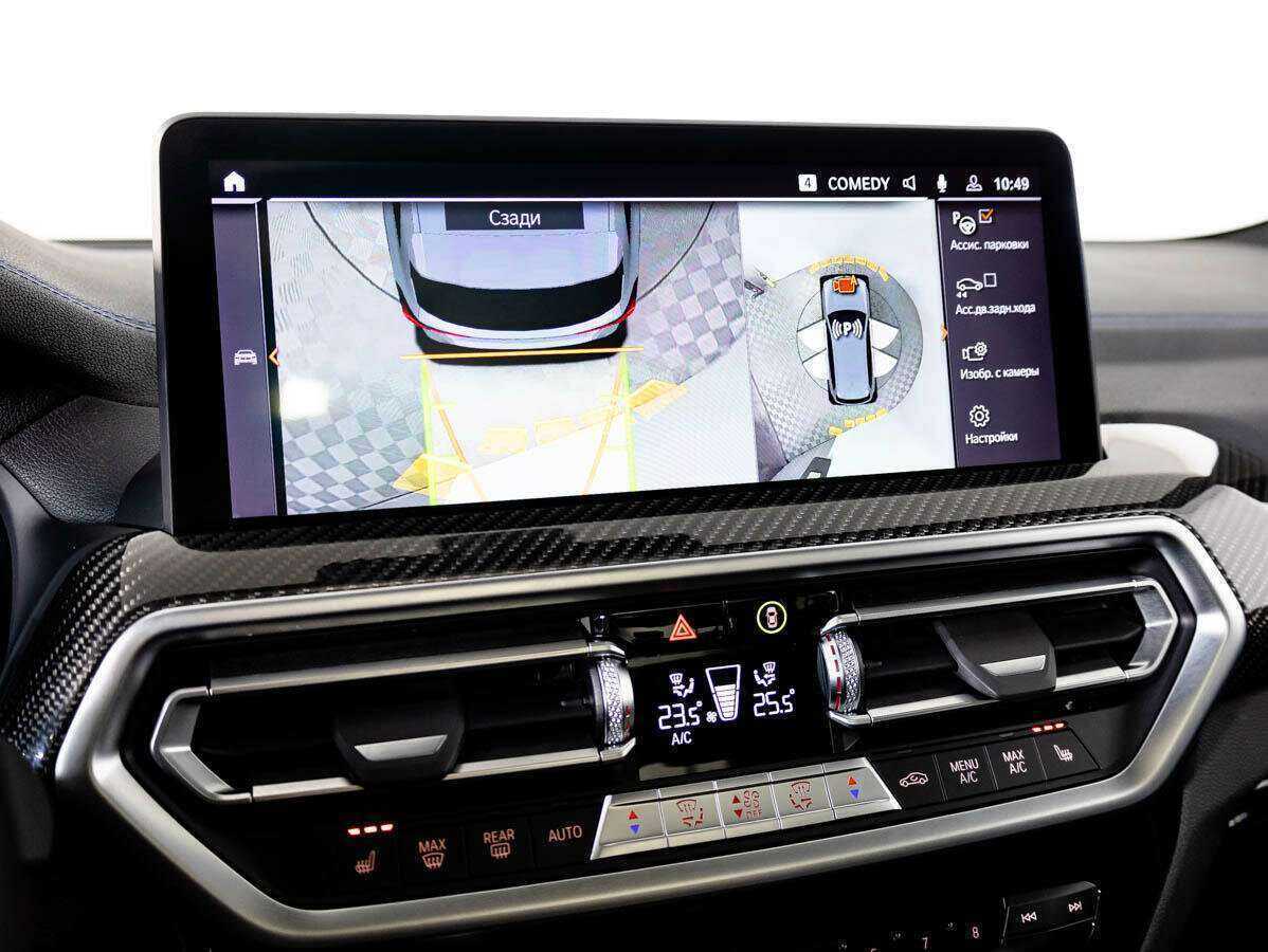 BMW X3 2022 года с пробегом. Фото: #19