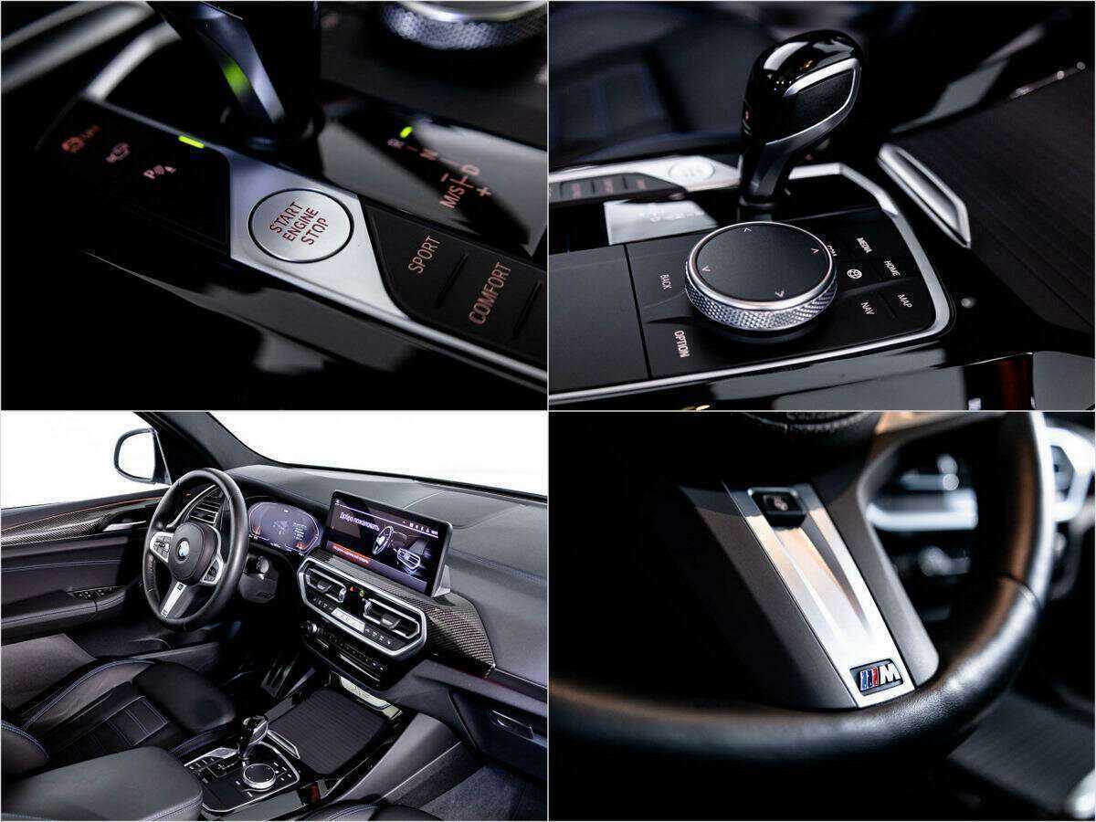 BMW X3 2022 года с пробегом. Фото: #21