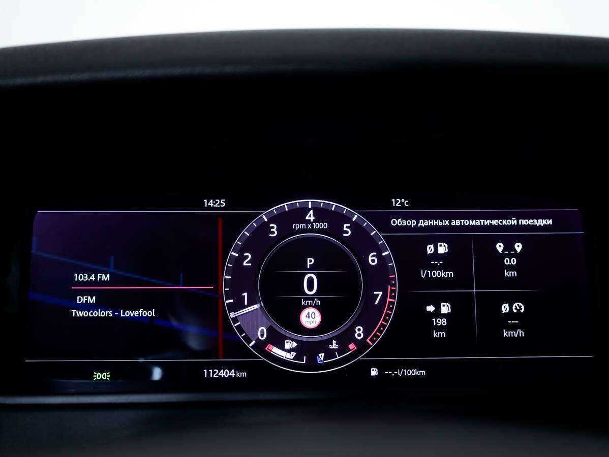 Land Rover Range Rover Velar 2019 года с пробегом. Фото: #9